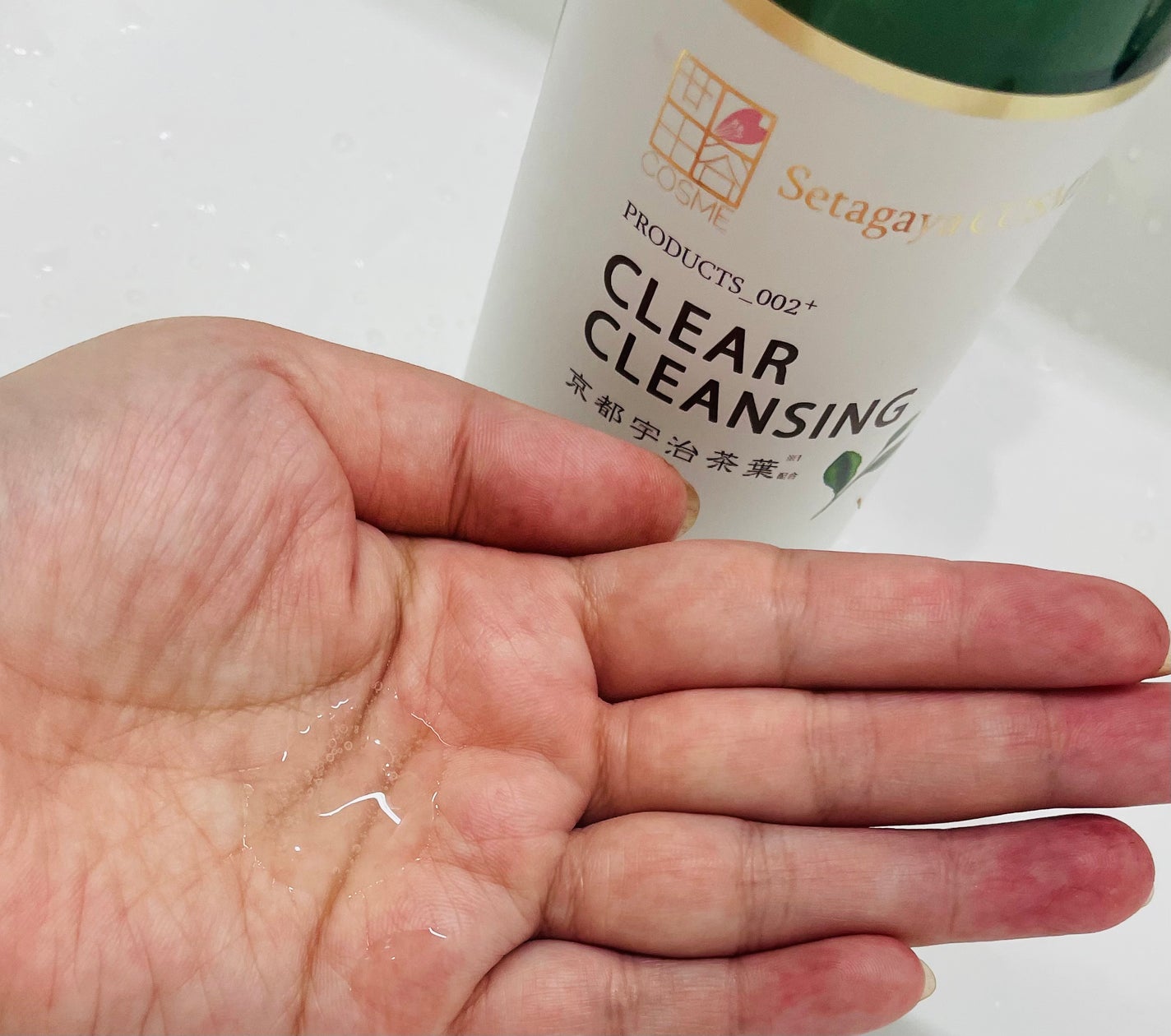 クリアクレンジング 京都宇治茶葉/世田谷コスメ/クレンジングジェルを使ったクチコミ(4枚目)