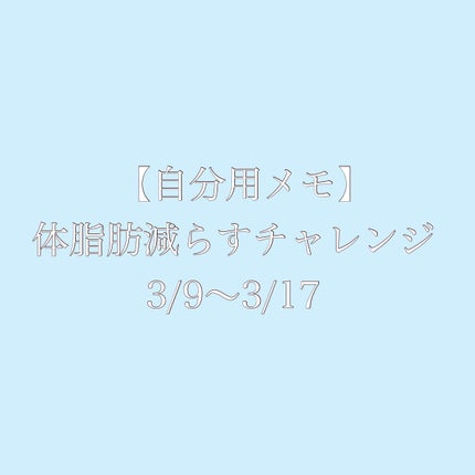 ã䜿ã£ãã¯ãã³ãïŒ1æç®ïŒ