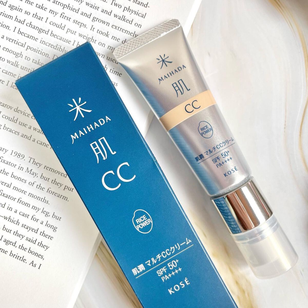 肌潤 マルチCCクリーム/米肌/CCクリームを使ったクチコミ(4枚目)