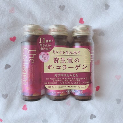 ザ・コラーゲン EXR <ドリンク>/ザ・コラーゲン/美容ドリンクを使ったクチコミ(2枚目)