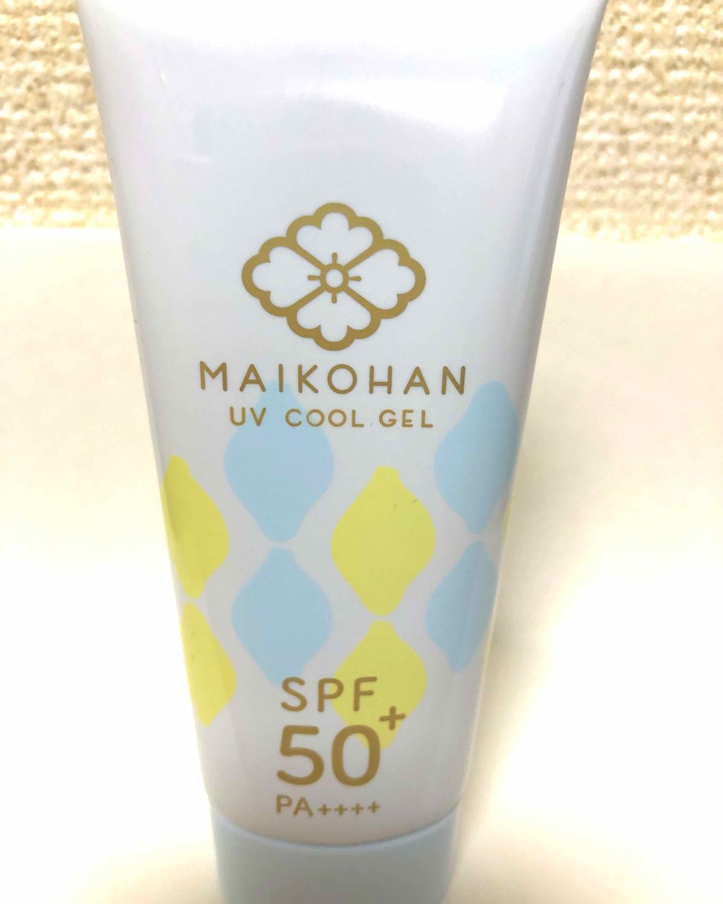 美容液UVジェル ひんやり/舞妓はん/日焼け止めジェルを使ったクチコミ(1枚目)