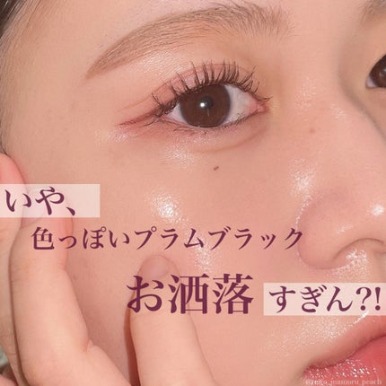 パーフェクトエクステンション マスカラ for カール/D-UP/マスカラを使ったクチコミ(4枚目)