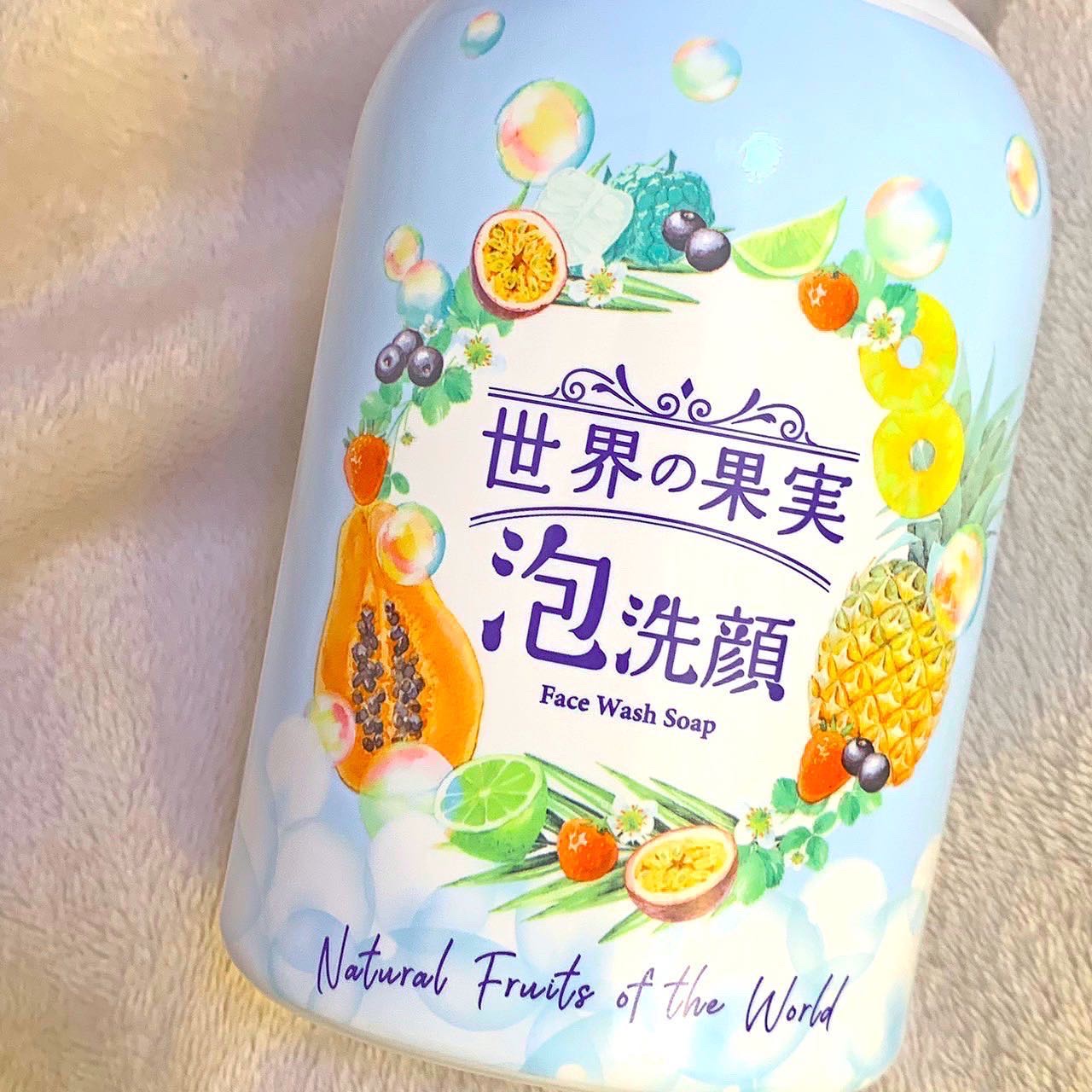 世界の果実 すっきり泡洗顔/世界の果実/泡洗顔を使ったクチコミ（2枚目）