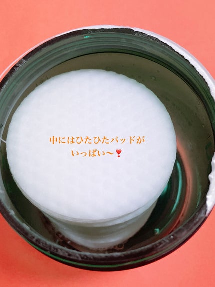 ヘルプミー! ダクトパッド/One-day's you/トナーパッドを使ったクチコミ(4枚目)