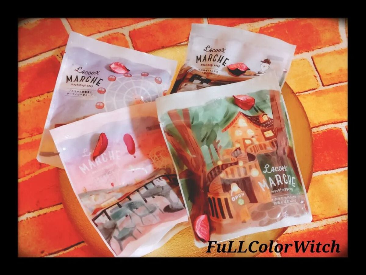 パステル on LIPS 「👑LACOOKMARCHE(ラコックマルシェ)👑❤️満足感..」(2枚目)