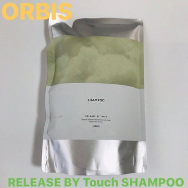 オルビス リリースバイタッチ シャンプー/コンディショナーのクチコミ「•ORBIS•
RELEASE BY Touch : SHAMPOO 詰め替え

特徴
•無油.....」（1枚目）