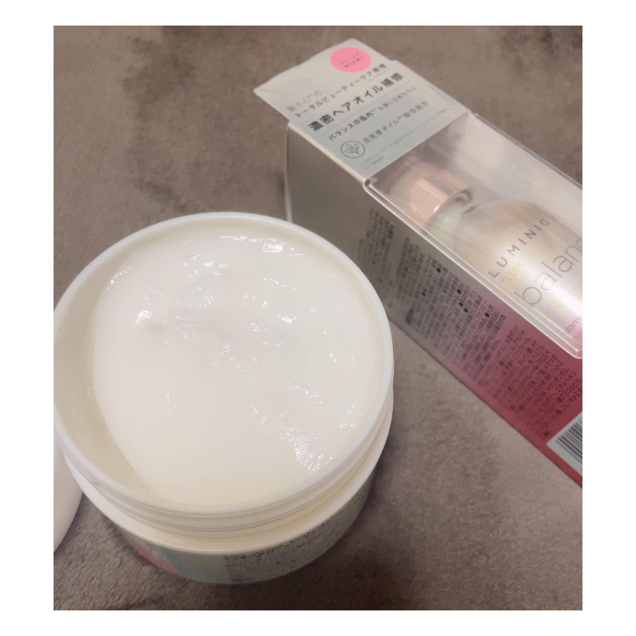 バスグロウ モイスチャー&シャイン ミルクジェリーマスク/LUX/ヘアマスク・ヘアパックを使ったクチコミ（2枚目）