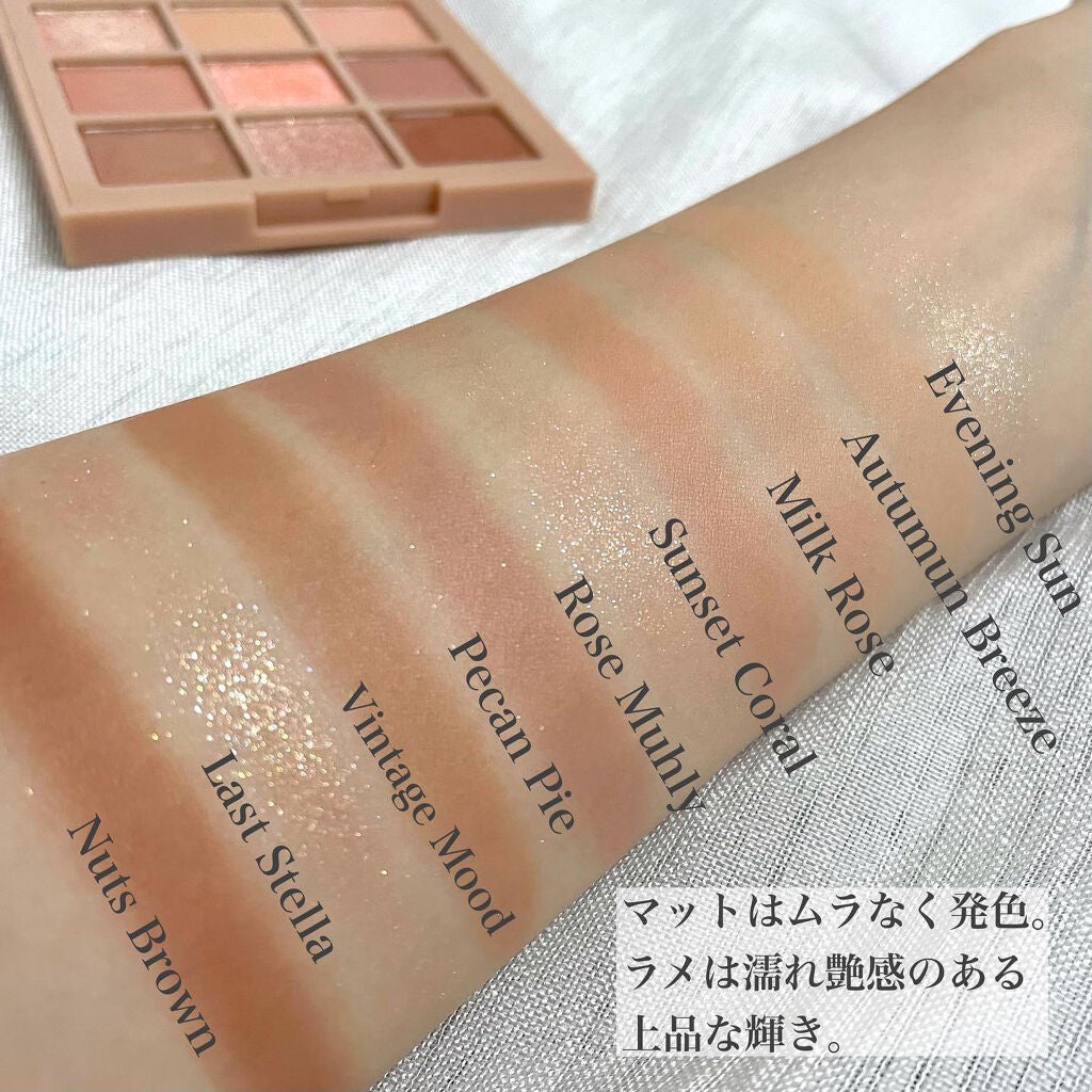 シャドウパレット/dasique/アイシャドウパレットを使ったクチコミ(4枚目)