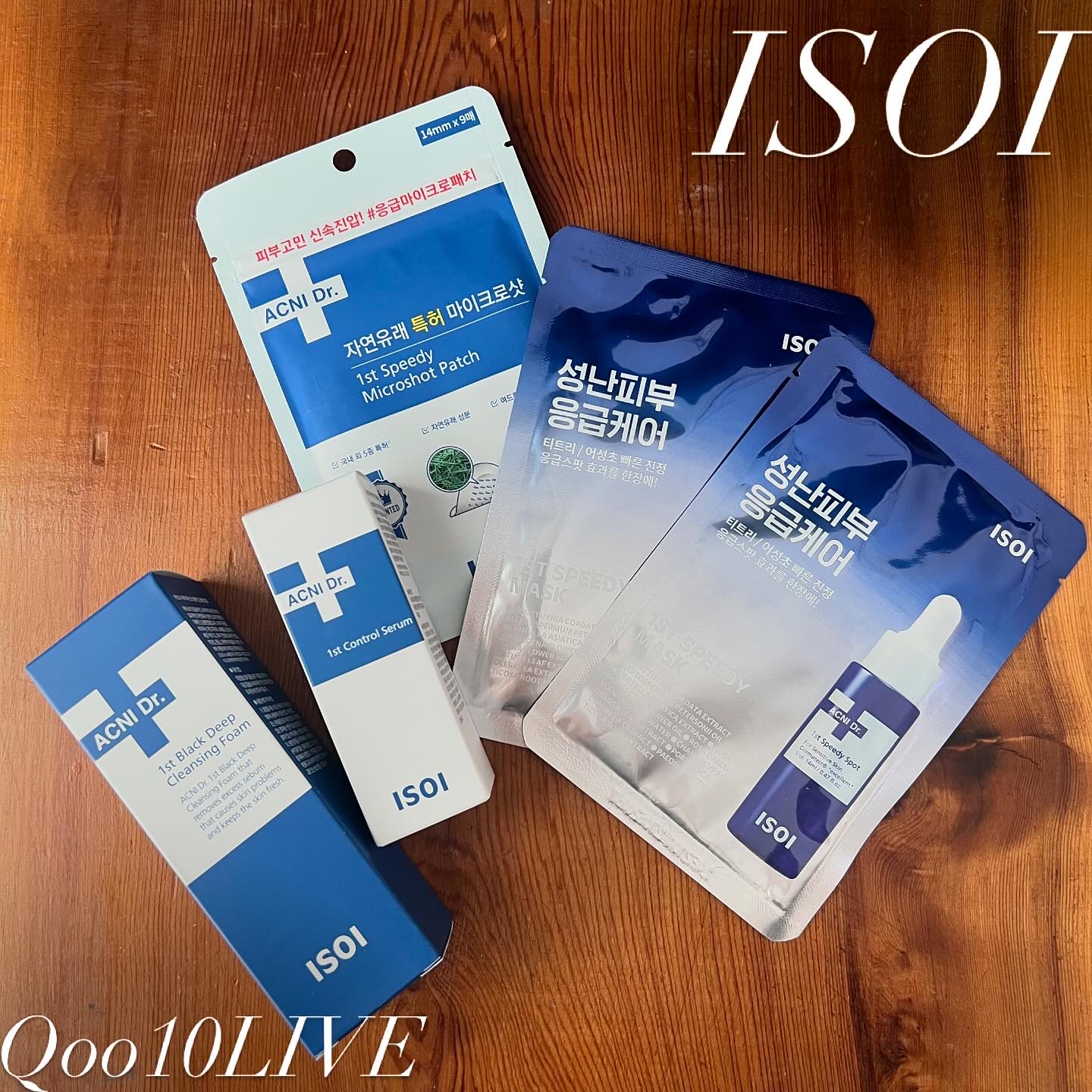 アクニドクターファース コントロールトニック/ISOI/化粧水を使ったクチコミ（1枚目）