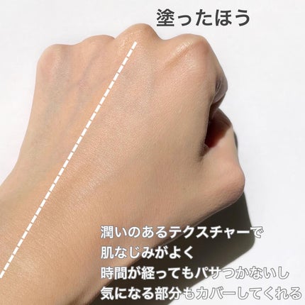 ミネラルリフレクティングスキンパウダー/エトヴォス/ルースパウダーを使ったクチコミ(3枚目)