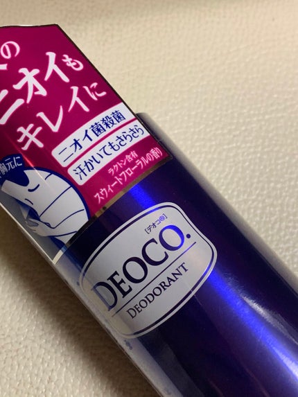薬用デオドラントロールオン/DEOCO(デオコ)/デオドラント・制汗剤を使ったクチコミ(4枚目)