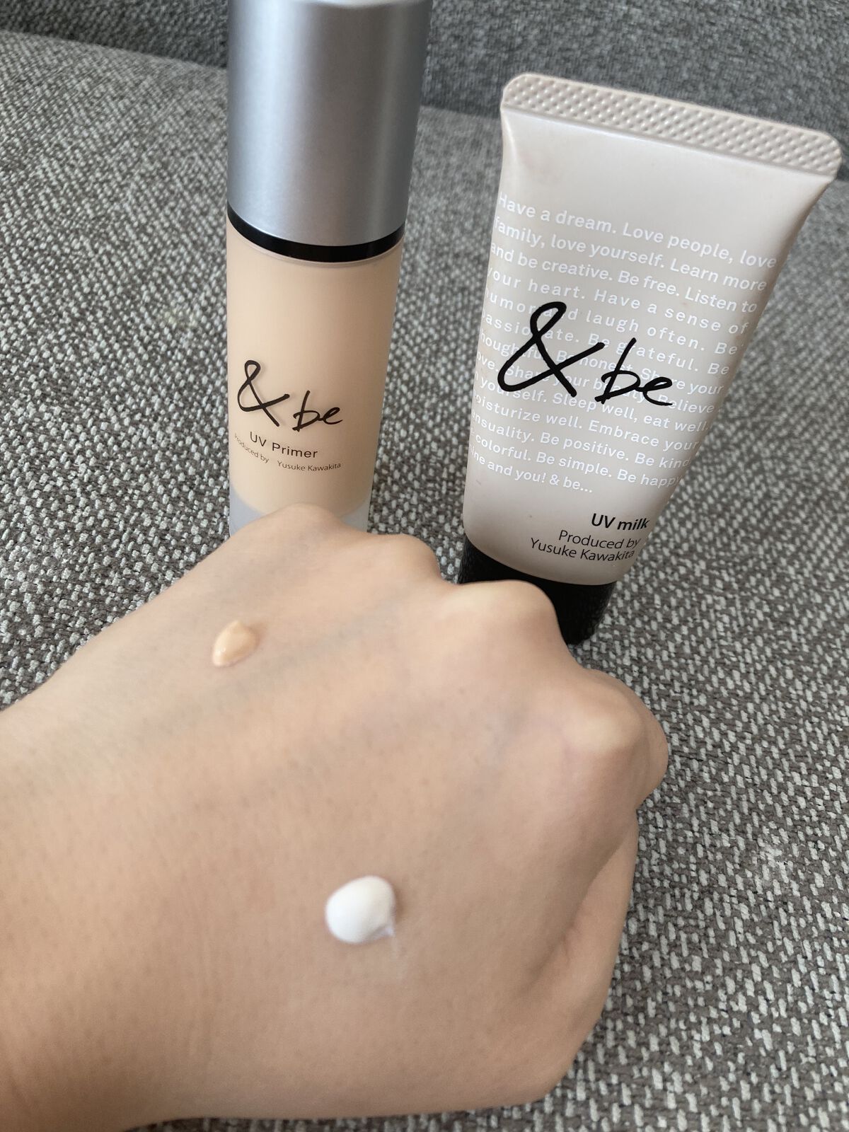 &be UVプライマー/＆be/化粧下地を使ったクチコミ（3枚目）