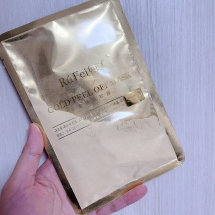 ダブルコラーゲンセラム/MAXCLINIC/美容液を使ったクチコミ(1枚目)