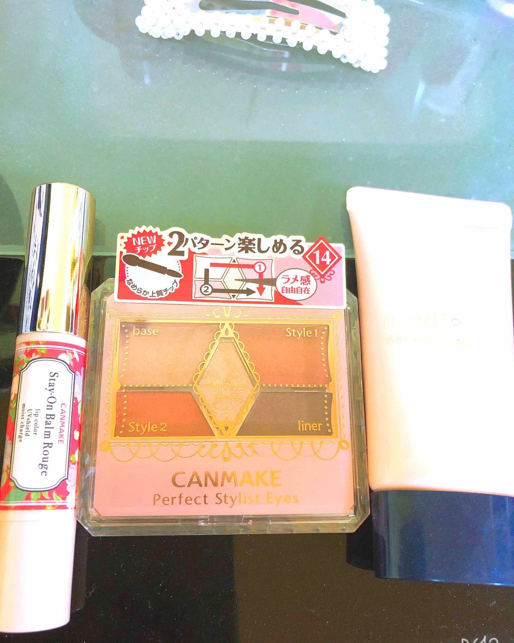 メイクアップベースS (オレンジ)/media/化粧下地を使ったクチコミ（1枚目）