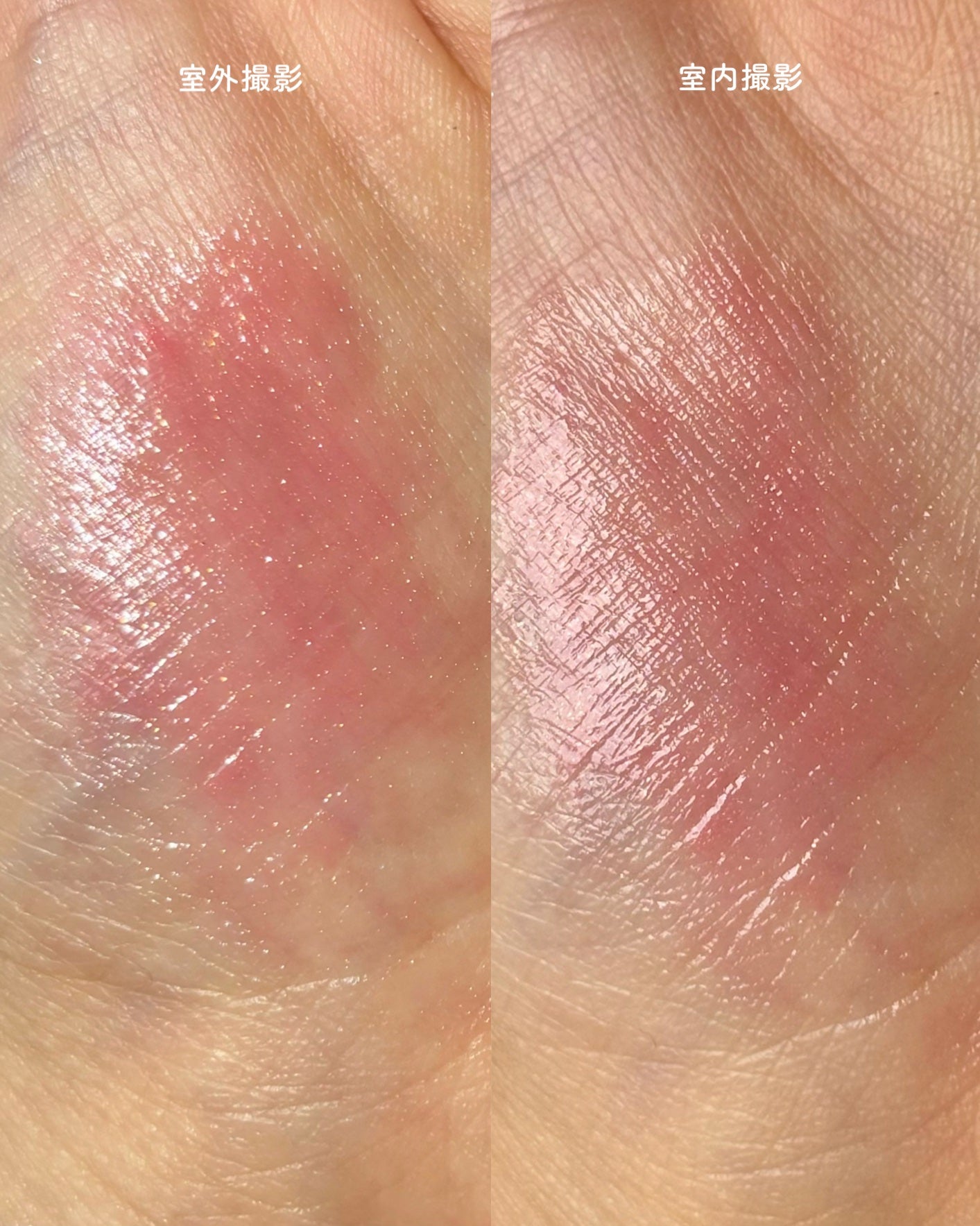 シャドウパレット/dasique/アイシャドウパレットを使ったクチコミ(9枚目)