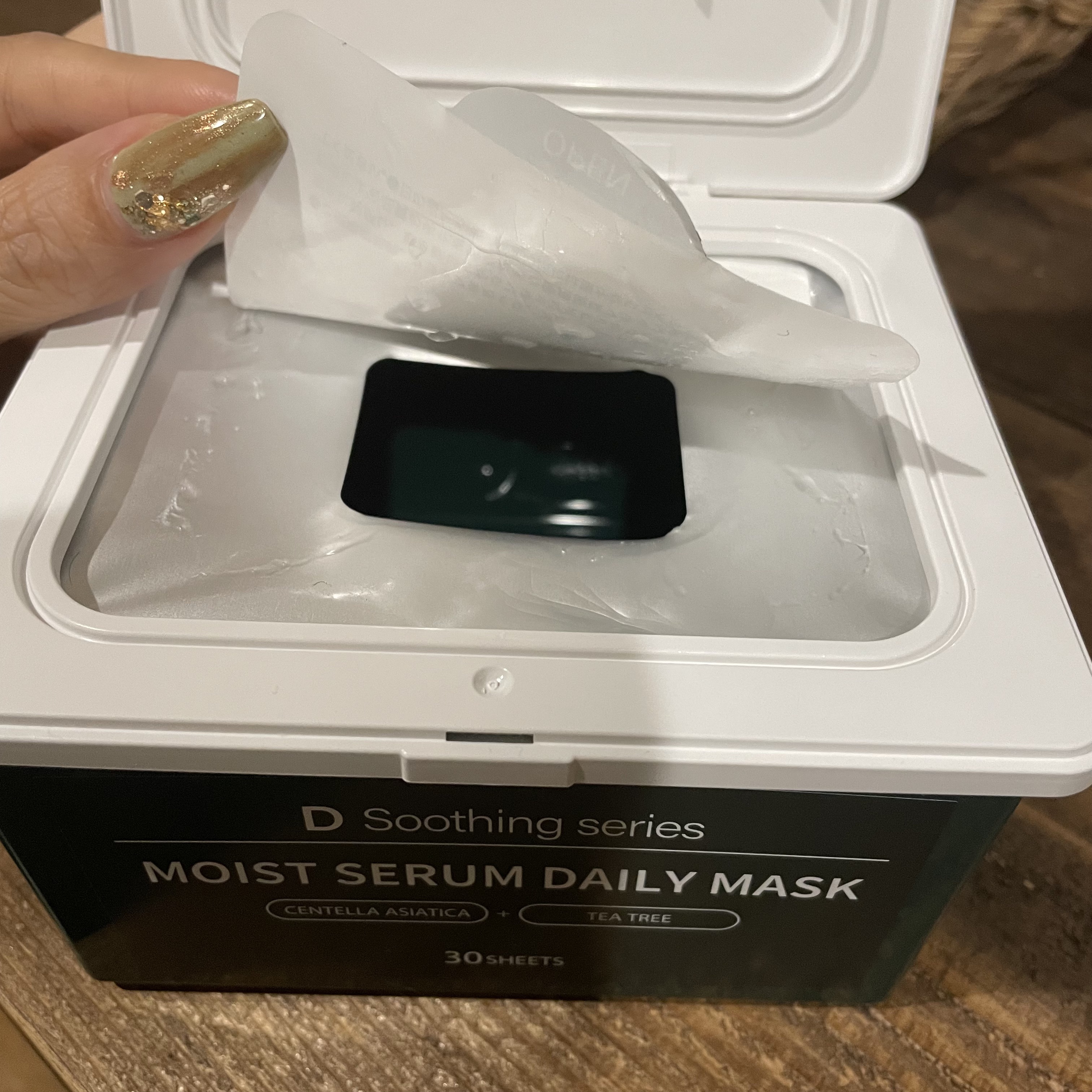 ＤＳ モイストセラムデイリーマスク/cosparade/シートマスク・パックを使ったクチコミ（2枚目）