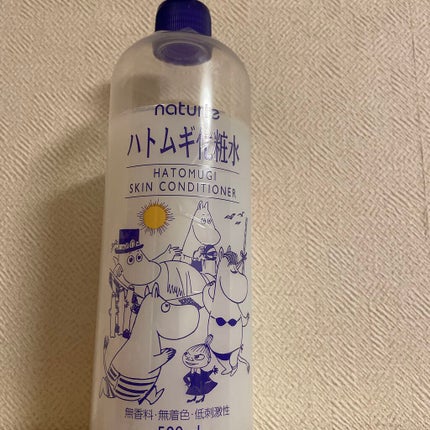 ハトムギ化粧水(ナチュリエ スキンコンディショナー R )/ナチュリエ/化粧水を使ったクチコミ(1枚目)