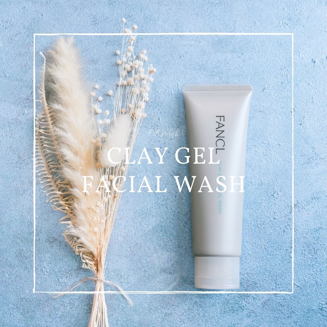 泥ジェル洗顔/ファンケル/その他洗顔料を使ったクチコミ(1枚目)