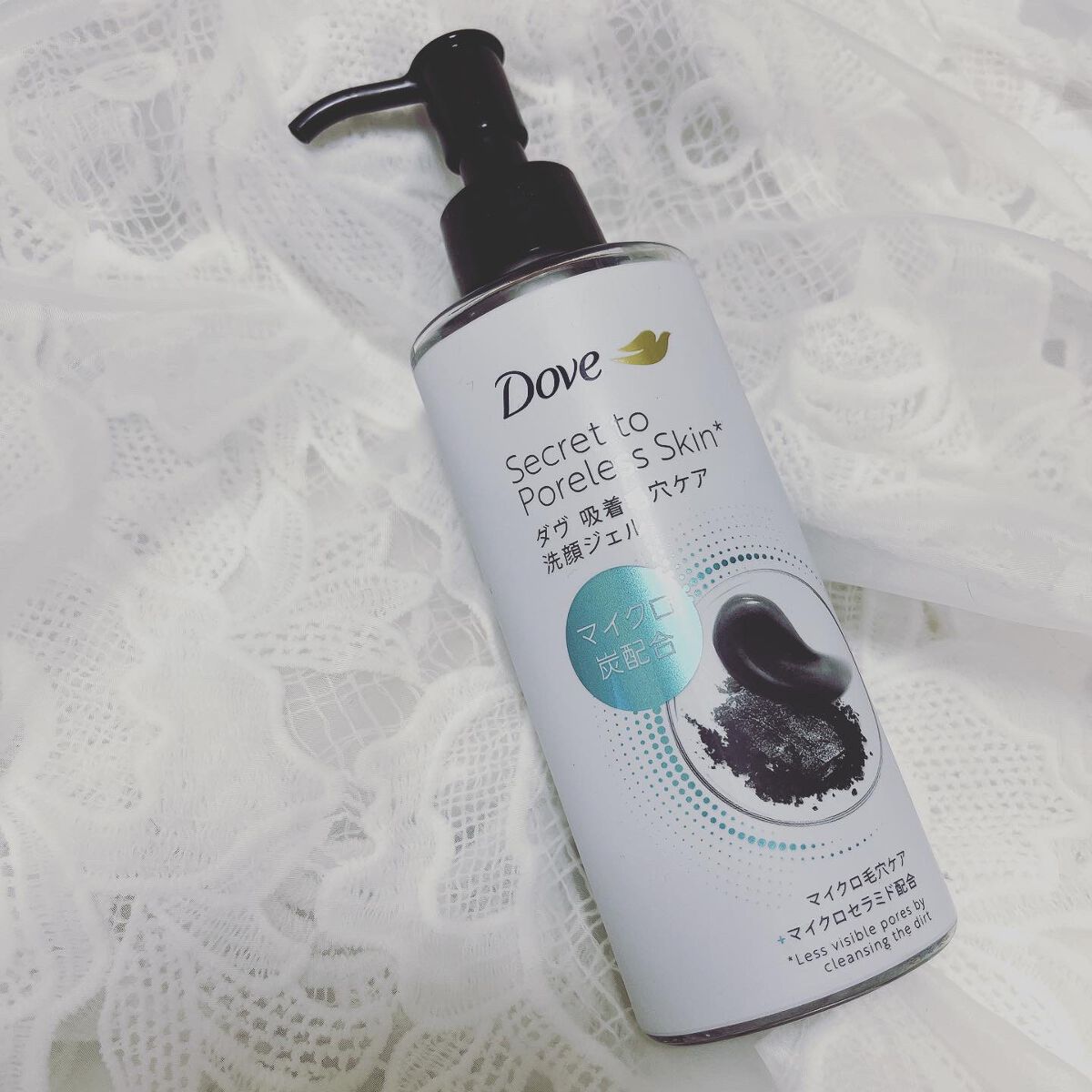 ダヴ 吸着毛穴ケア 洗顔ジェル/ダヴ/その他洗顔料を使ったクチコミ(1枚目)