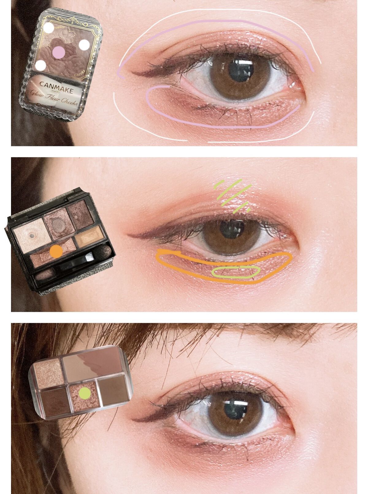 ブラウンシェードアイズ BR-3(セピア)/KATE/アイシャドウパレットを使ったクチコミ（2枚目）