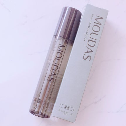 モウダス 薬用 発毛促進剤/北の快適工房/頭皮ローションを使ったクチコミ(1枚目)