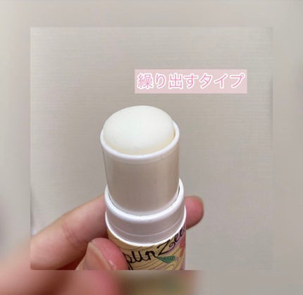 パフュームスティック/ヴィーナススパ/練り香水を使ったクチコミ(2枚目)