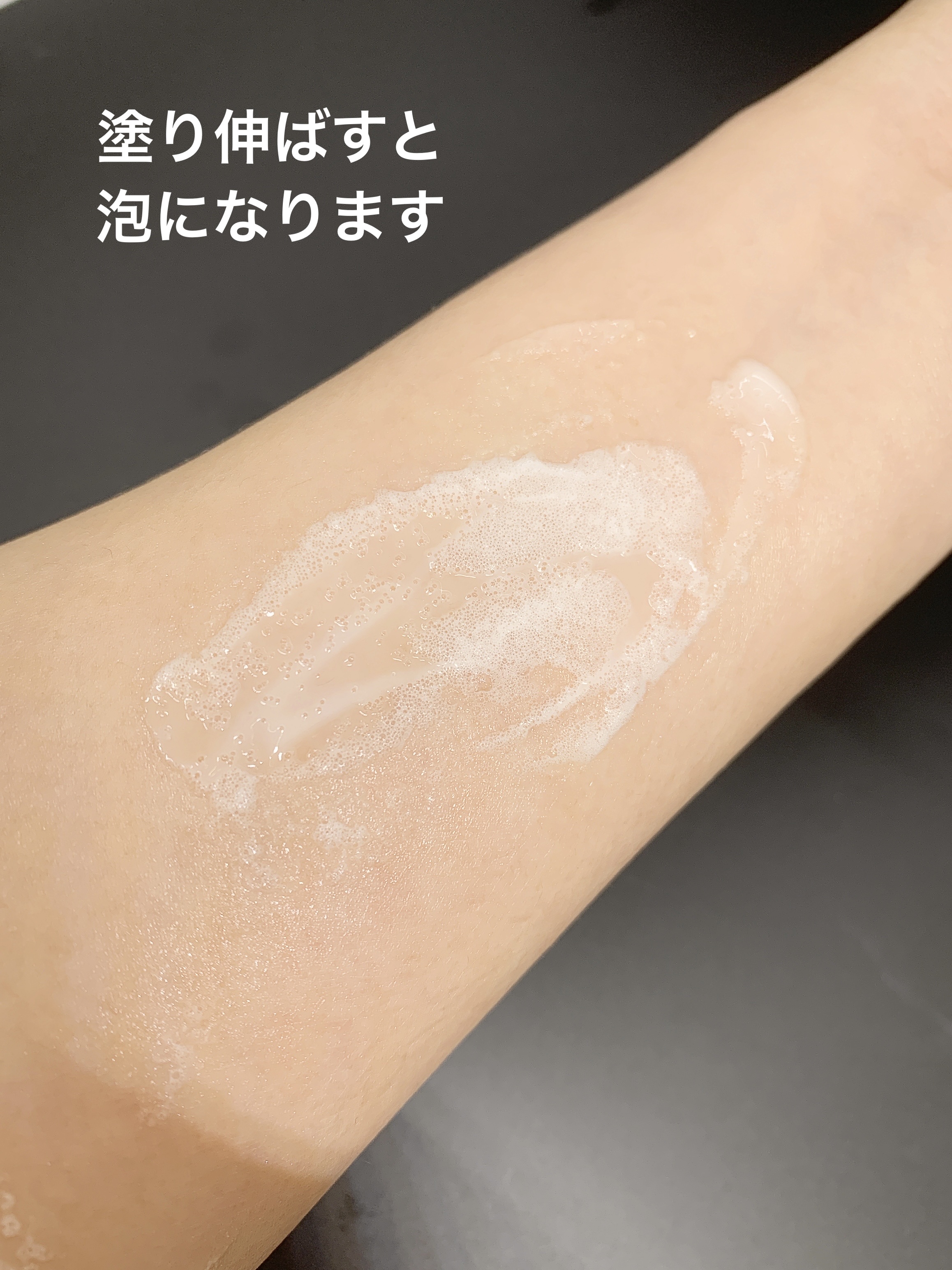 ペプチド ボリューム リフティングプロエッセンス/DR.PEPTI/美容液を使ったクチコミ（3枚目）