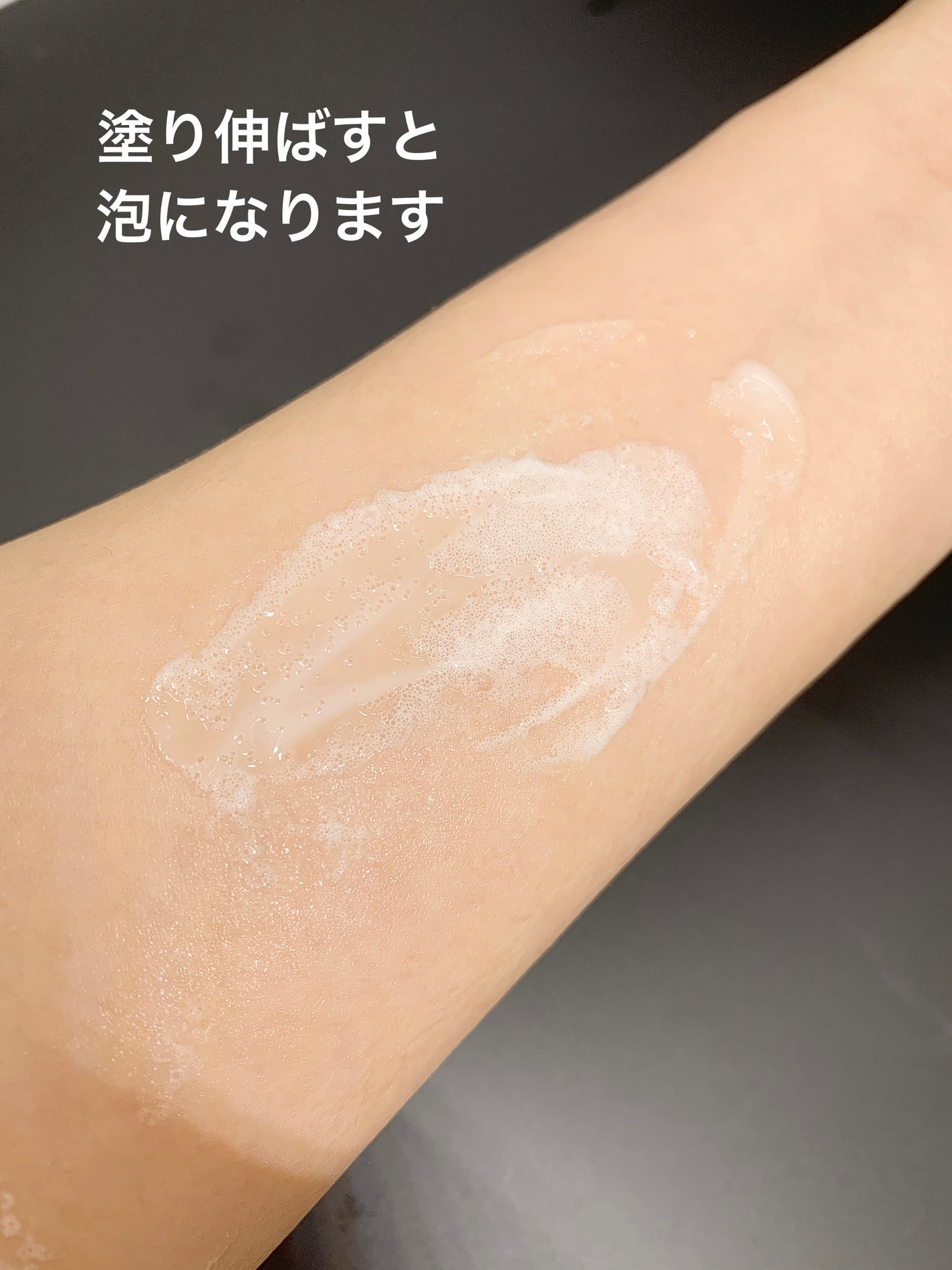 ペプチド ボリューム リフティングプロエッセンス/DR.PEPTI/美容液を使ったクチコミ(3枚目)