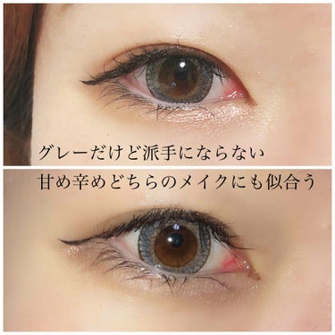 eye closet １day SweetSeries（アイクローゼットワンデー スウィートシリーズ）/EYE CLOSET/ワンデー（１DAY）カラコンを使ったクチコミ（1枚目）