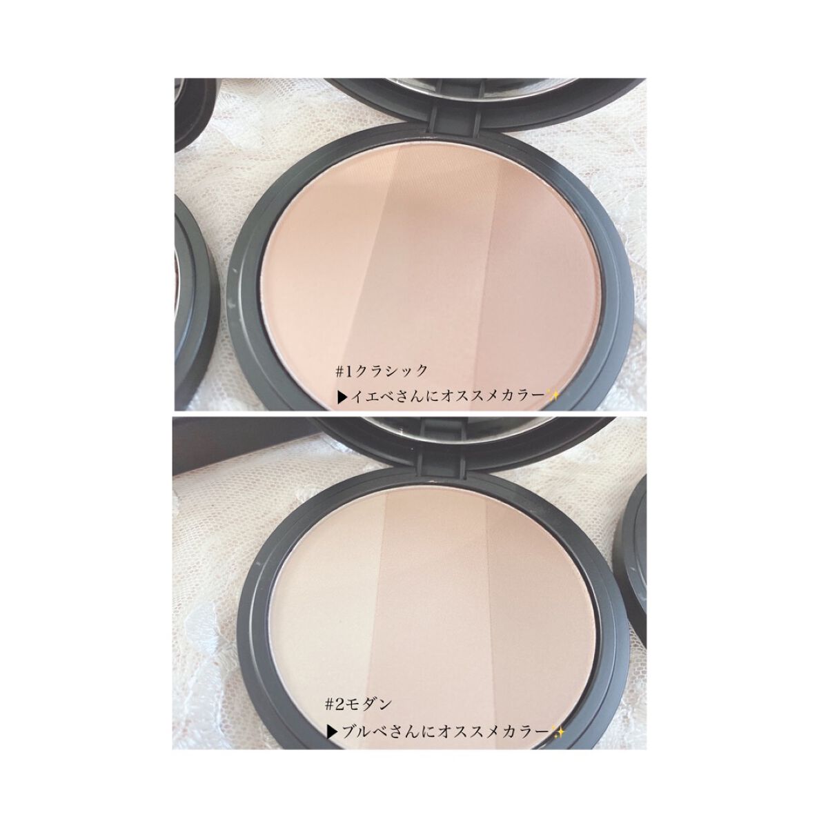 アートクラスバイロダン シェーディング/too cool for school/シェーディングを使ったクチコミ(3枚目)