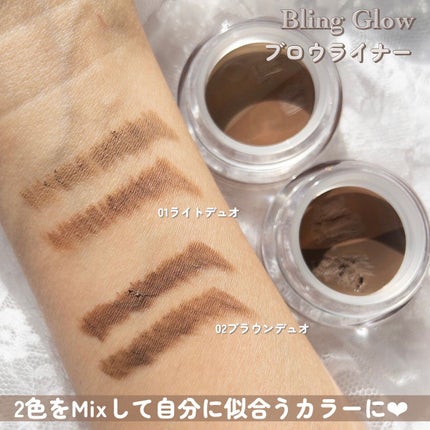 シルキースフレアイズ/キャンメイク/アイシャドウパレットを使ったクチコミ(3枚目)