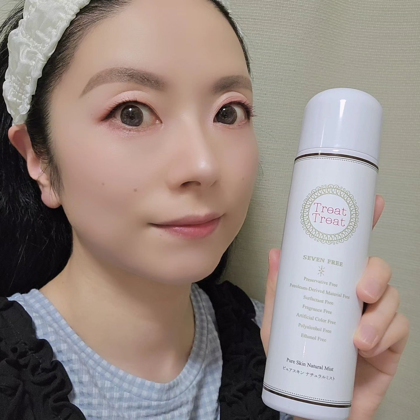 ピュアスキン ナチュラルミスト/Treat Treat(トリートトリート)/ミスト状化粧水を使ったクチコミ(2枚目)