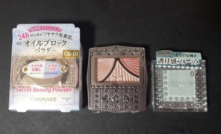 シングルカラーアイシャドウ/CEZANNE/単色アイシャドウを使ったクチコミ(1枚目)