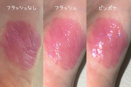 ケイト リップモンスター/KATE/口紅を使ったクチコミ(2枚目)