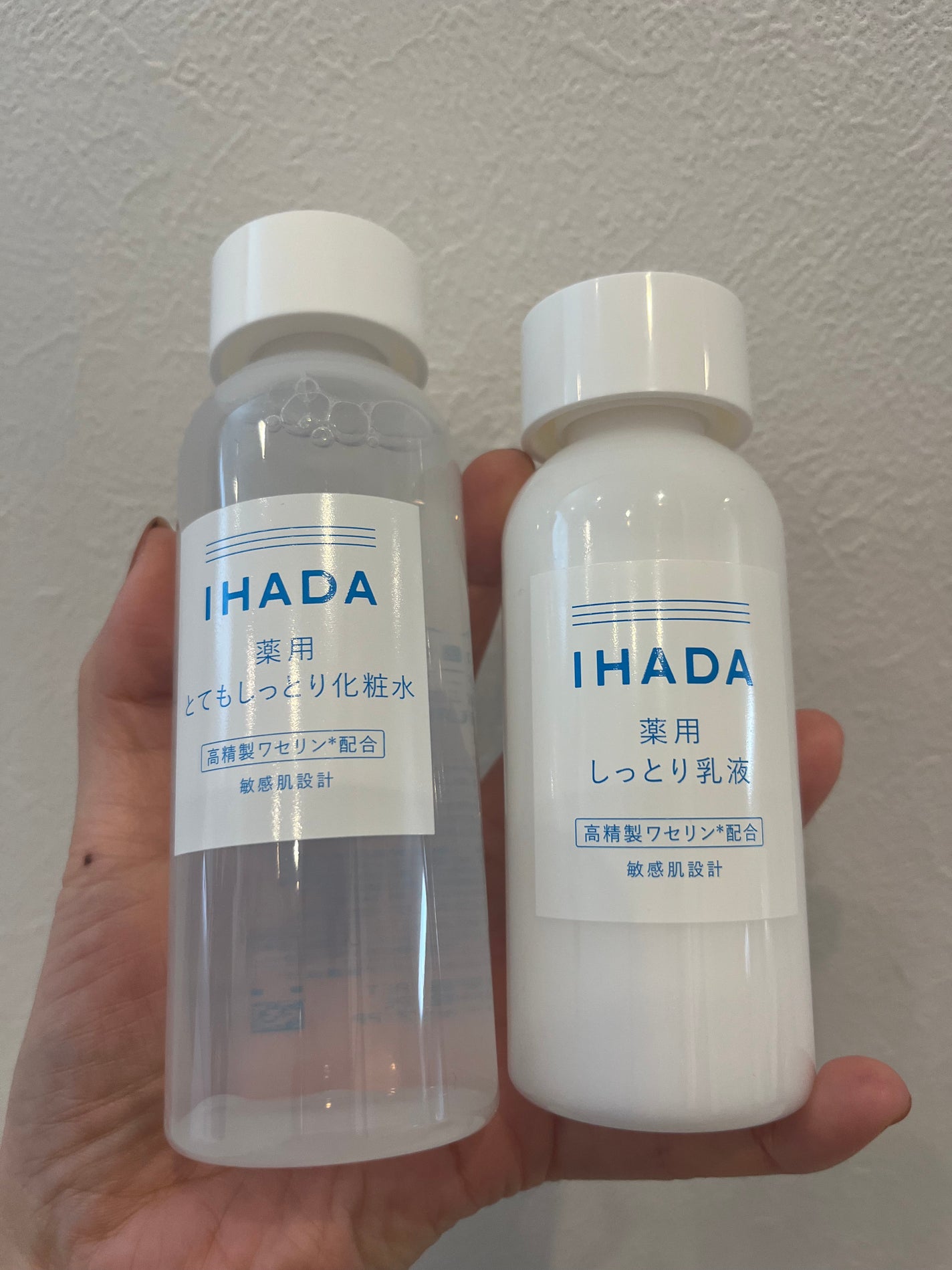 薬用ローション(とてもしっとり)/IHADA/化粧水を使ったクチコミ(1枚目)