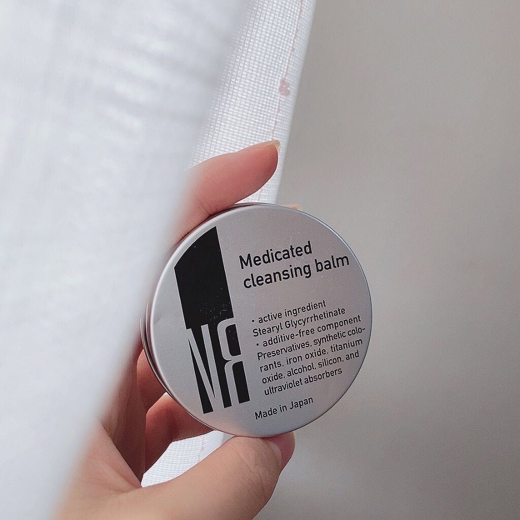 NRクレンジングバーム/NR SHOP/クレンジングバームを使ったクチコミ(2枚目)