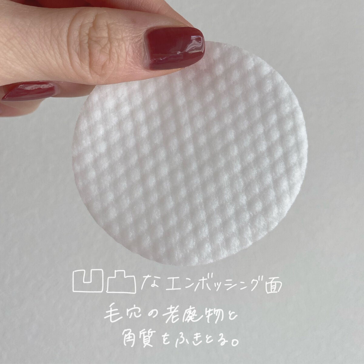 ゼロ毛穴パッド 2.0/MEDICUBE/トナーパッドを使ったクチコミ(2枚目)