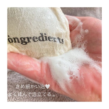 Jeju Green Tea Cleansing Ball/Ongredients/洗顔石鹸を使ったクチコミ（6枚目）