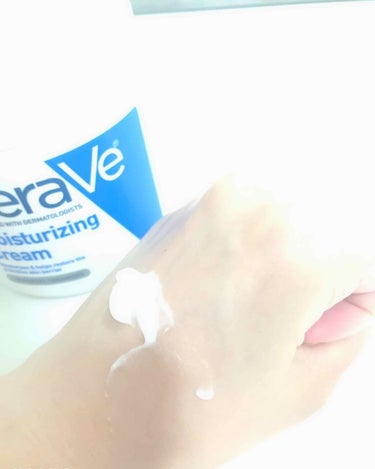 CeraVe Moisturizing Creamのクチコミ「セラミド3種配合の保湿クリーム✨この大量用453gでなんと2,309円❗️
惜しみなく体にもた.....」（2枚目）