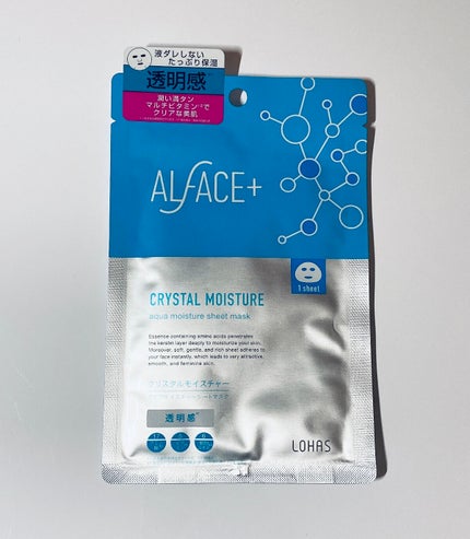 ブルーム ボックス/BLOOMBOX/その他を使ったクチコミ(5枚目)