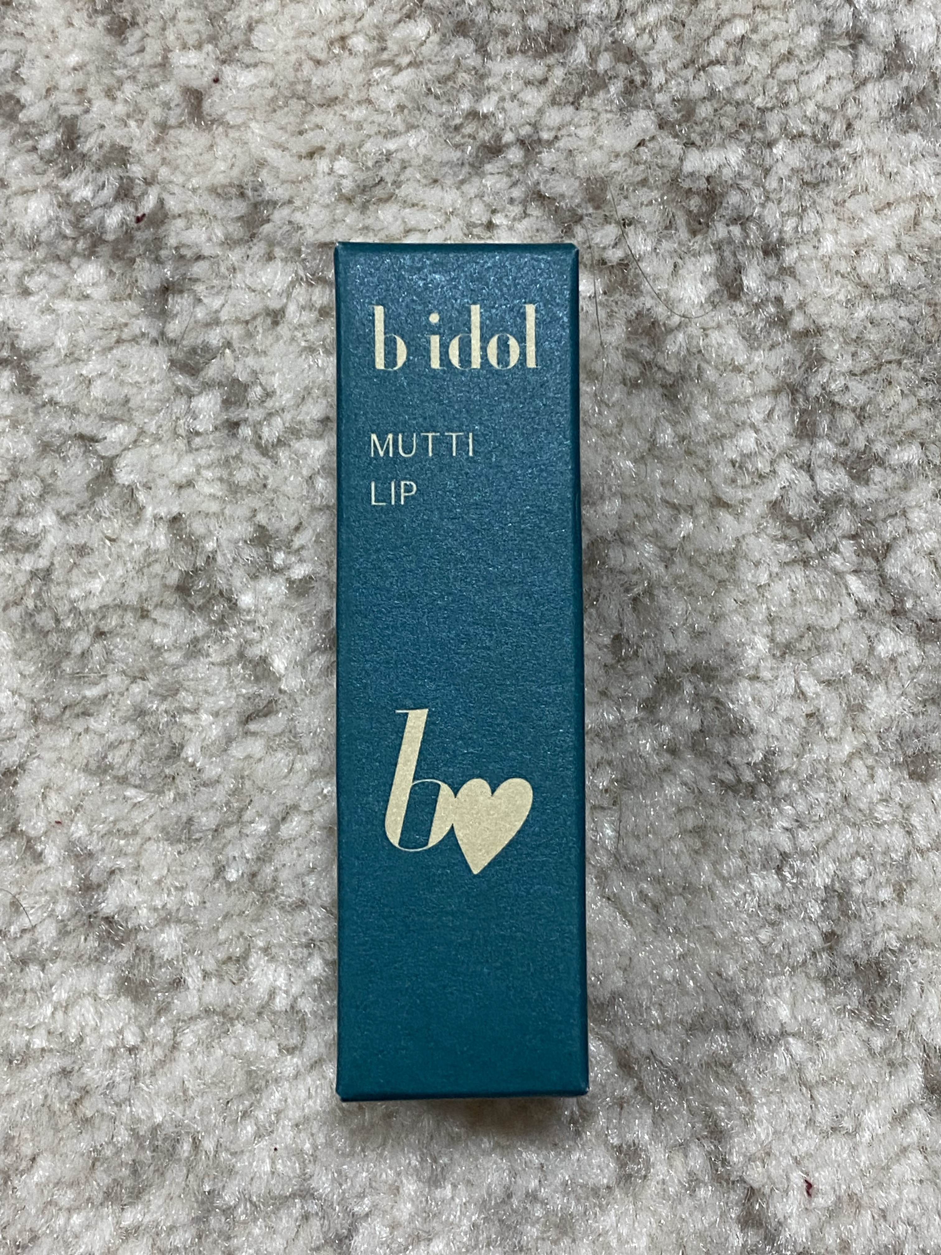 むっちリップR 01 こっそりピンク/b idol/口紅を使ったクチコミ（2枚目）