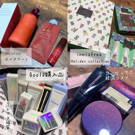 (旧)アルティム8∞ スブリム ビューティ クレンジング オイル/shu uemura/オイルクレンジングを使ったクチコミ(7枚目)