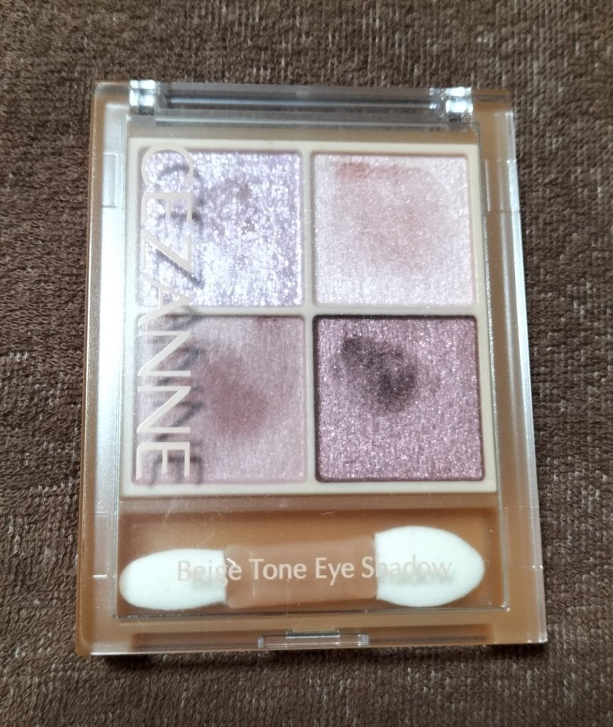 ベージュトーンアイシャドウ/CEZANNE/アイシャドウパレットを使ったクチコミ(1枚目)