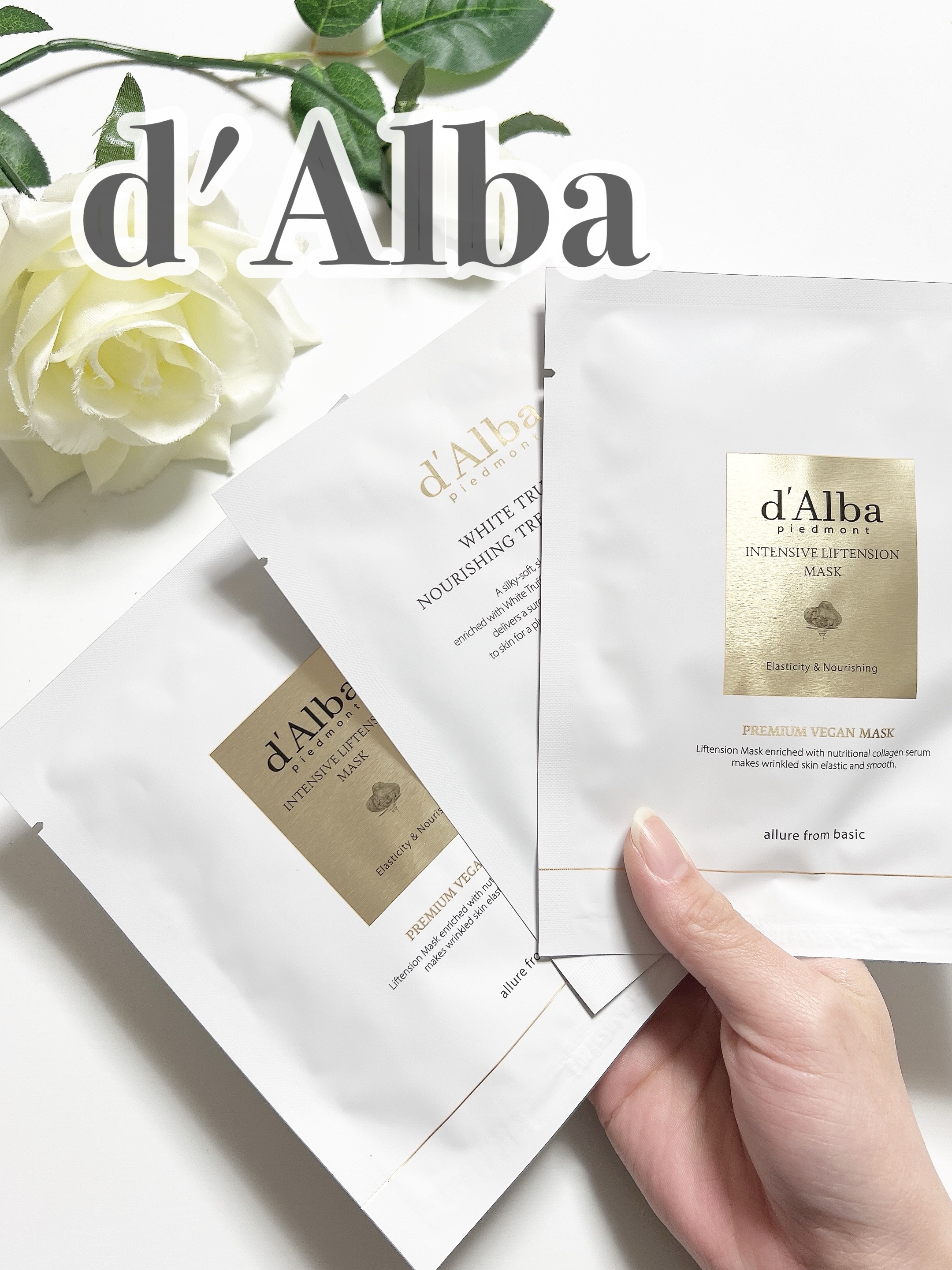 ホワイトトリュフナリシングトリートメントマスク/ダルバ/シートマスク・パックを使ったクチコミ（1枚目）