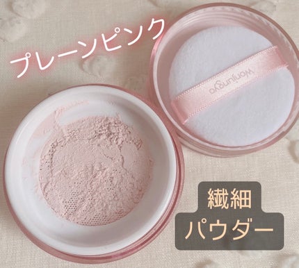 フィクシングブラーパウダー N
/Wonjungyo/ルースパウダーを使ったクチコミ(2枚目)