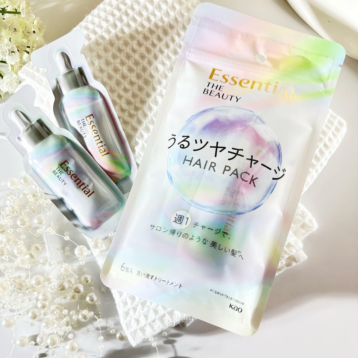 ザビューティ うるツヤチャージヘアパック/エッセンシャル/ヘアマスク・ヘアパックを使ったクチコミ(1枚目)