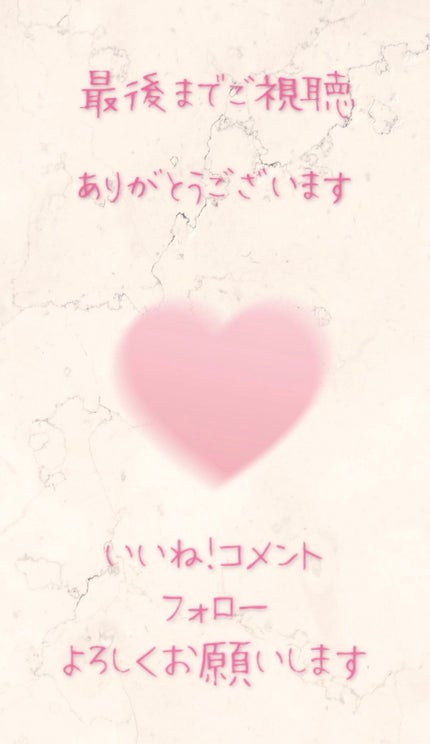 パーフェクトエクステンション マスカラ for カール/D-UP/マスカラを使ったクチコミ(4枚目)