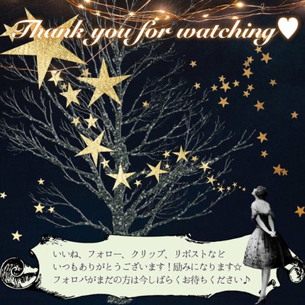 アイ カラー クォード/TOM FORD BEAUTY/アイシャドウパレットを使ったクチコミ(4枚目)