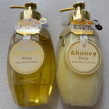 ＆honey ピクシーモイストシルキー　シャンプー1.0/ヘアトリートメント2.0/&honey/シャンプー・コンディショナーを使ったクチコミ（1枚目）