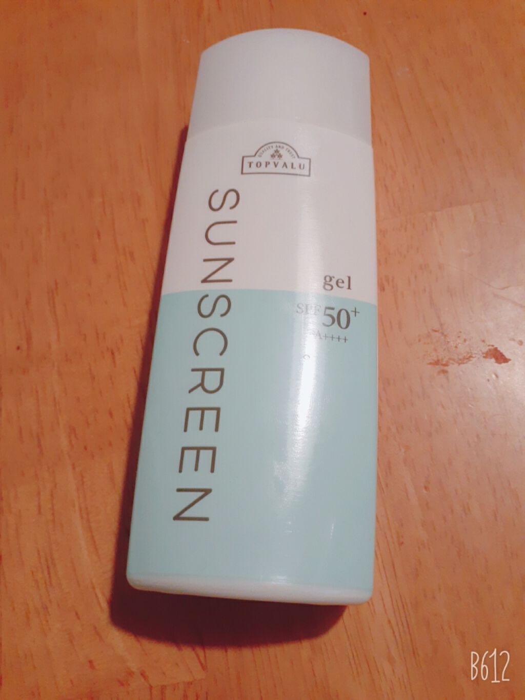 日やけ止め ジェル/トップバリュ/日焼け止めジェルを使ったクチコミ（1枚目）
